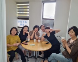 즐거운 인생 함께 해요~ ^^