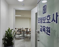 환영합니다~
